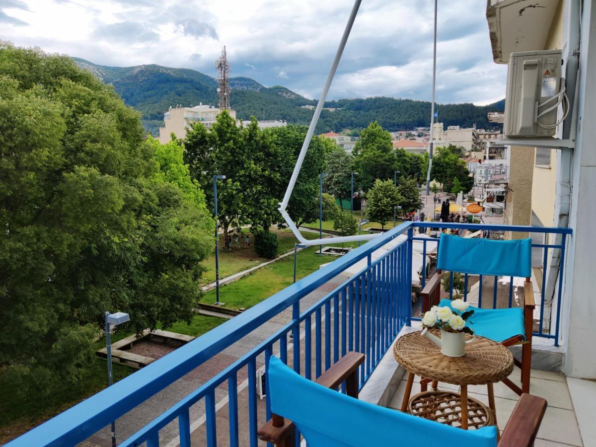 Hospitable Appartment In The Central Park, Xanthi Exterior photo